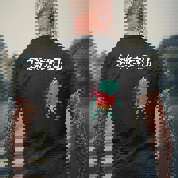 定時にカエル カエル ジョーク オヤジギャグ ダジャレ おもしろ ネタ メンズTシャツ バックプリント 高齢者への贈り物