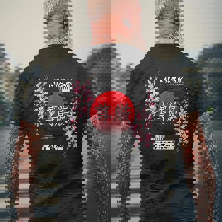 宮崎県の桜桜 メンズTシャツ バックプリント 高齢者への贈り物