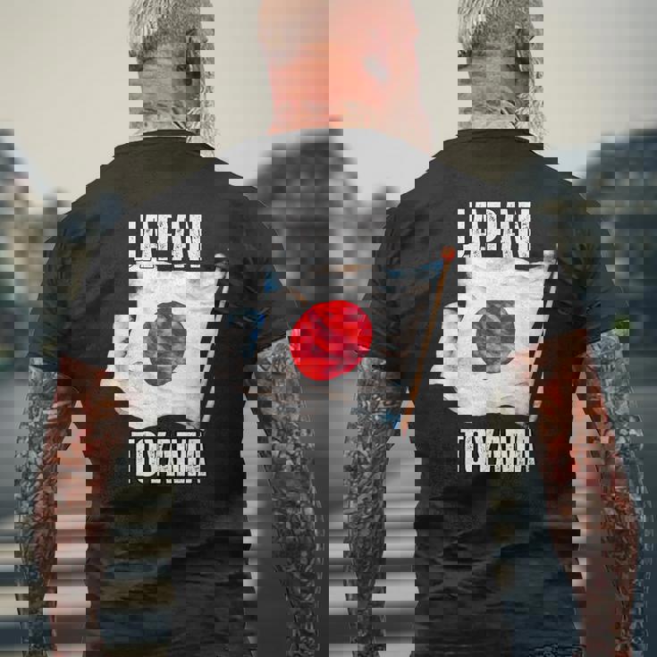 富山 日本 Jpn 愛知県 メンズTシャツ バックプリント 高齢者への贈り物