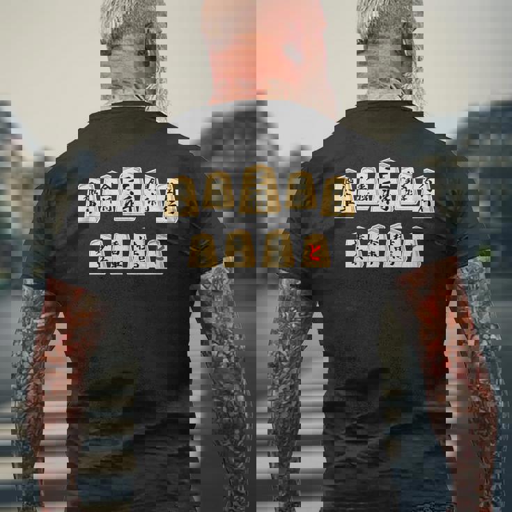 将棋 全駒（王将 金銀 飛車角 香車 桂馬 歩兵 と金）将棋部 棋士【部活】クラブ【変なtシャツ屋さん】イラスト 面白い メンズTシャツ バックプリント 高齢者への贈り物