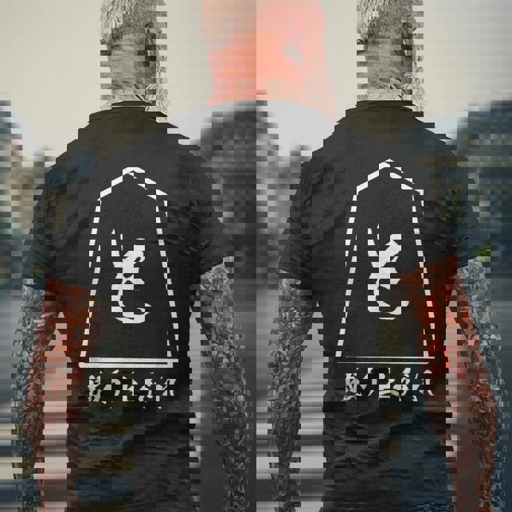 将棋 駒 と金 歩 面白いtシャツ おもしろ グッズ プレゼント 服 面白い ネタ ウケ狙い メンズ 棋士 メンズTシャツ バックプリント 高齢者への贈り物