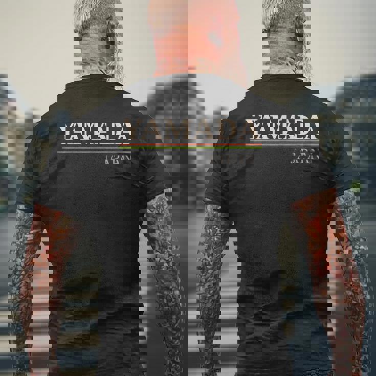 山田日本 メンズTシャツ バックプリント 高齢者への贈り物