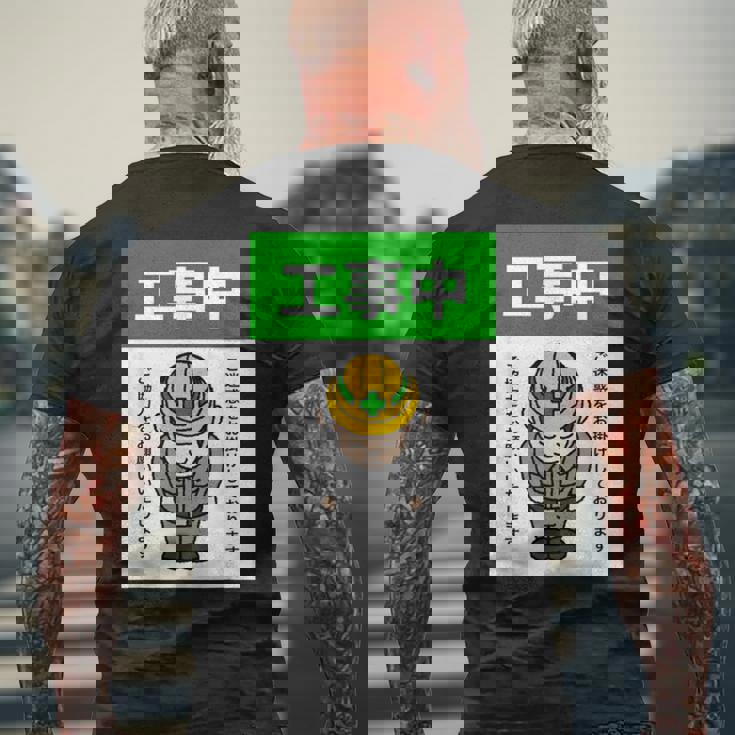 工事中案内看板イラスト メンズTシャツ バックプリント 高齢者への贈り物