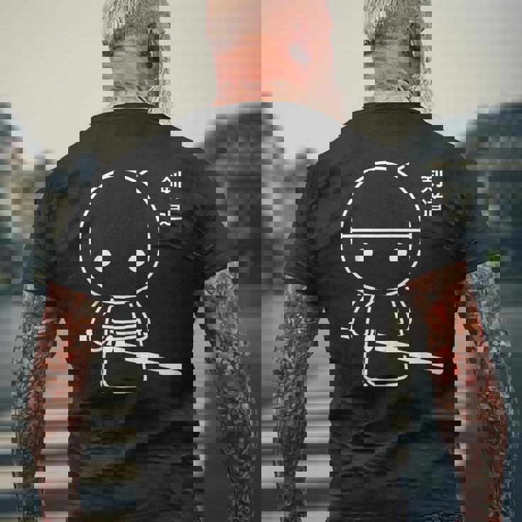 引用スポーツ剣忍者武道シンプルサムライ 剣道 メンズTシャツ バックプリント 高齢者への贈り物