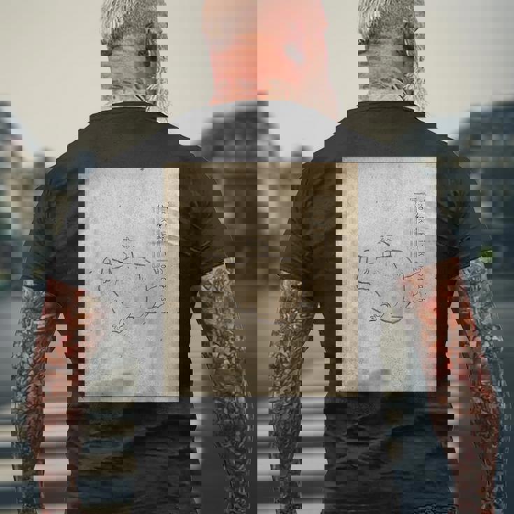 徳利転がし【日本の妖怪シリーズ】 メンズTシャツ バックプリント 高齢者への贈り物