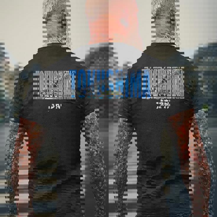 徳島県 Japan 徳島市intage メンズTシャツ バックプリント 高齢者への贈り物