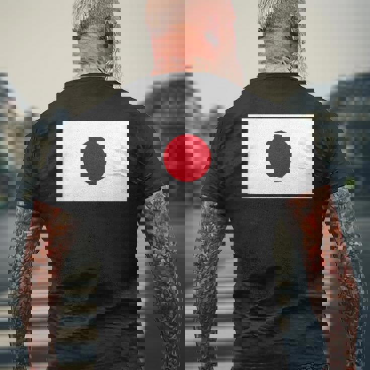 応援 受験 部活 スポーツ 山本五十六 男の修行 メンズTシャツ バックプリント 高齢者への贈り物