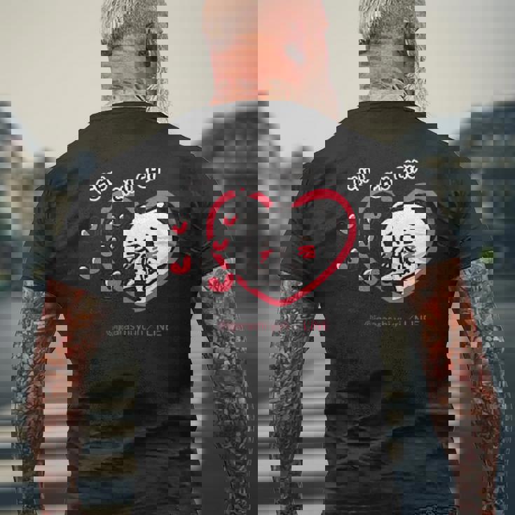 愛しすぎて大好きすぎる。 ペアデザイン にゃんこ メンズTシャツ バックプリント 高齢者への贈り物