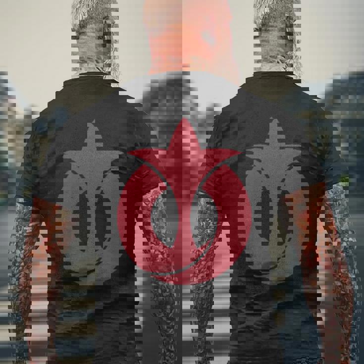 愛知県特殊旗 シンボルジャパン メンズTシャツ バックプリント 高齢者への贈り物