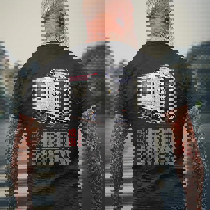 成田急行 日本列車 東京 Nrt 特急 日本語漢字 メンズTシャツ バックプリント 高齢者への贈り物