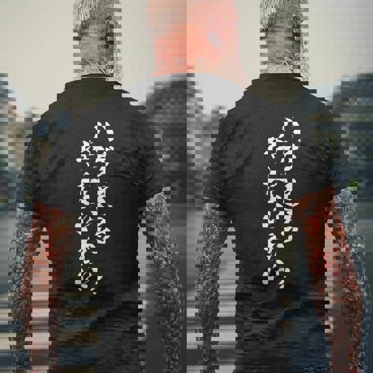 メンズ 文字tシャツ【ハゲとるやないかい】おもしろ ネタ 面白い ギャグ ウケ狙い 笑える 文字入り おじさん ふざけ ユーモア メンズTシャツ バックプリント 高齢者への贈り物