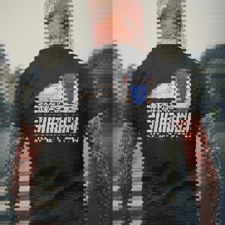 新幹線 新幹線 日本の漢字 日本 レール電車 ファン メンズTシャツ バックプリント 高齢者への贈り物