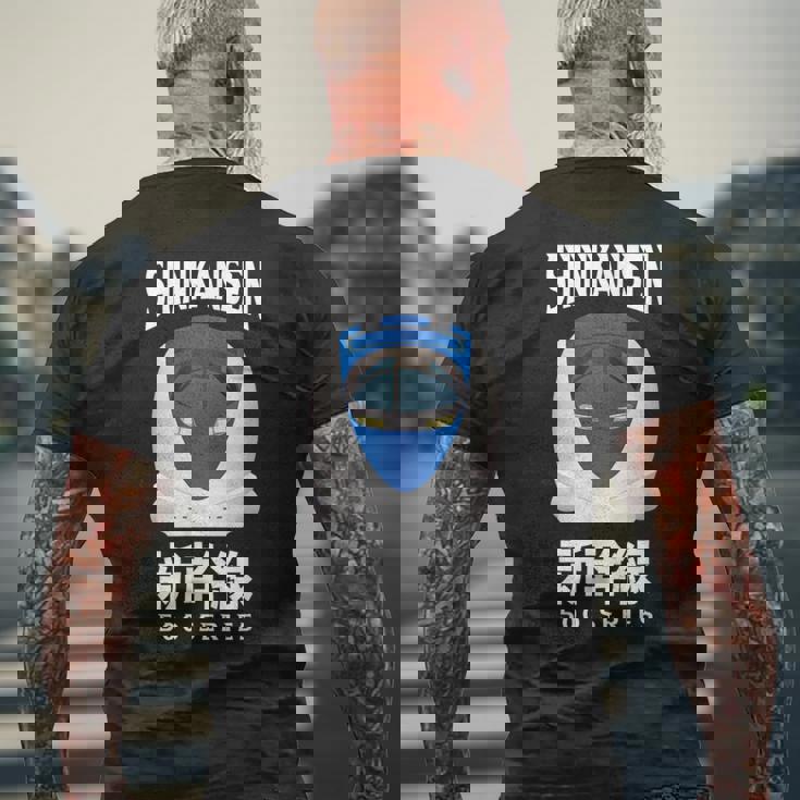 新幹線 新幹線 日本語漢字 500系 日本レール メンズTシャツ バックプリント 高齢者への贈り物