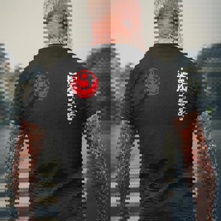 新極真空手、新極海、大山、修行 メンズTシャツ バックプリント 高齢者への贈り物