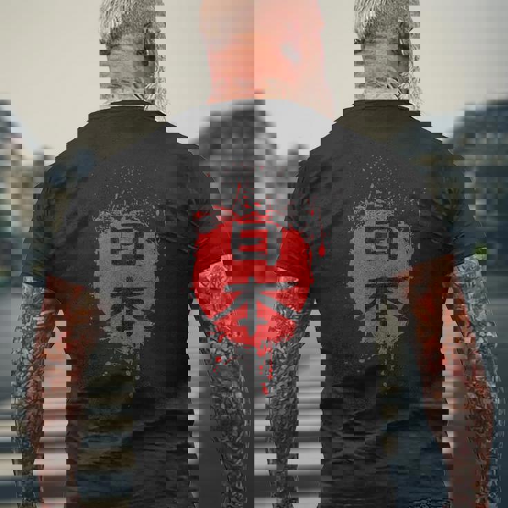 日本 Japan Artistic Kanji And Redunplash メンズTシャツ バックプリント 高齢者への贈り物