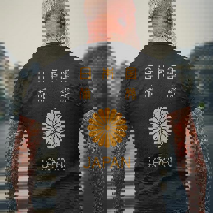 日本、日本、パスポート、日本国旗。 メンズTシャツ バックプリント 高齢者への贈り物