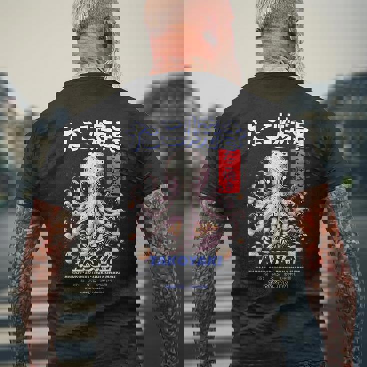 日本のたこ原宿アニメ漫画たこ焼きストリートウェア メンズTシャツ バックプリント 高齢者への贈り物