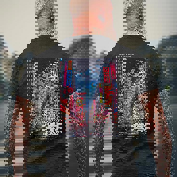 日本のストリートウェア レトロエステ 秋葉原 東京グラフィック メンズTシャツ バックプリント 高齢者への贈り物