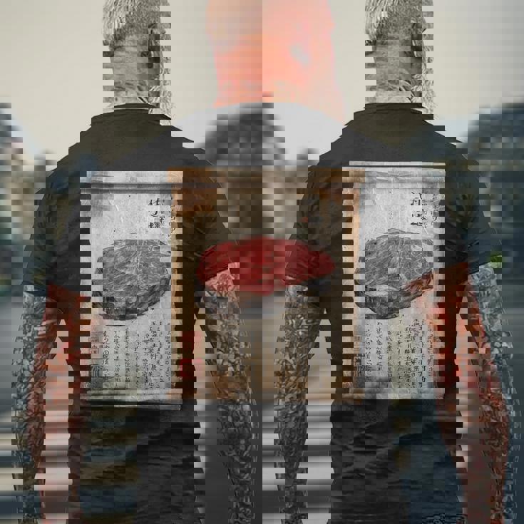 日本の伝統食品 肉 パピルス スクロールアート 和牛 メンズTシャツ バックプリント 高齢者への贈り物