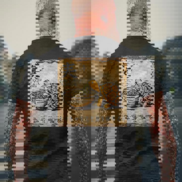 日本の古典的な洞窟石アートベビータートルラーメン メンズTシャツ バックプリント 高齢者への贈り物