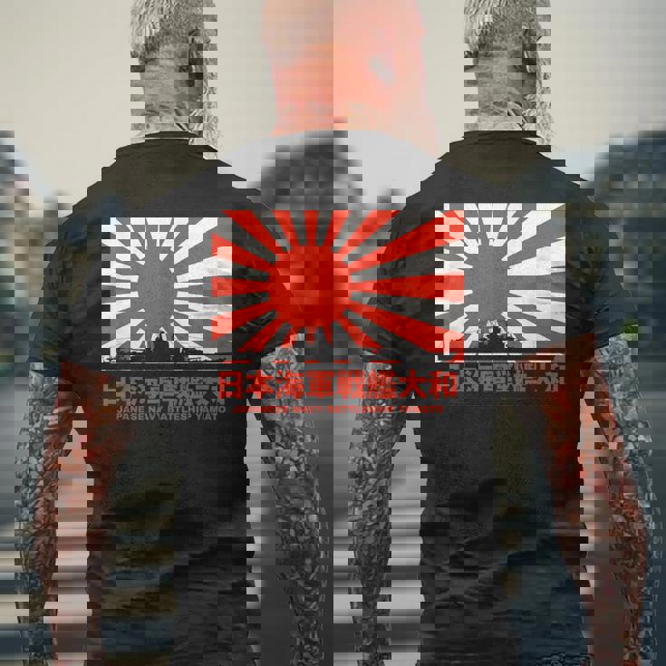 日本の戦艦大和旭日旗 メンズTシャツ バックプリント 高齢者への贈り物