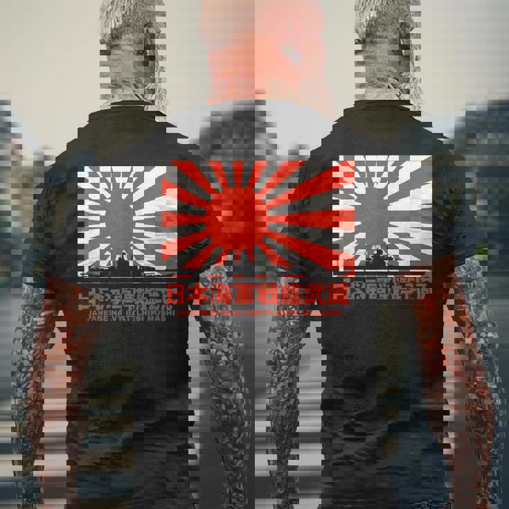 日本の戦艦武蔵旭日旗 メンズTシャツ バックプリント 高齢者への贈り物