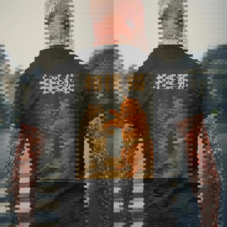 日本の相撲猫 面白い メンズTシャツ バックプリント 高齢者への贈り物