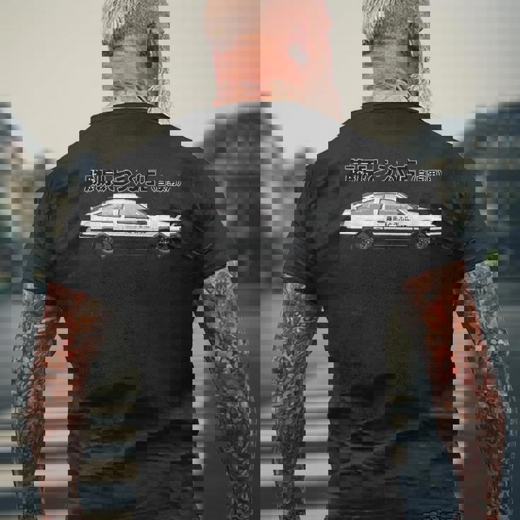 日本の豆腐配送トラック ドリフト86 アニメ風 メンズTシャツ バックプリント 高齢者への贈り物