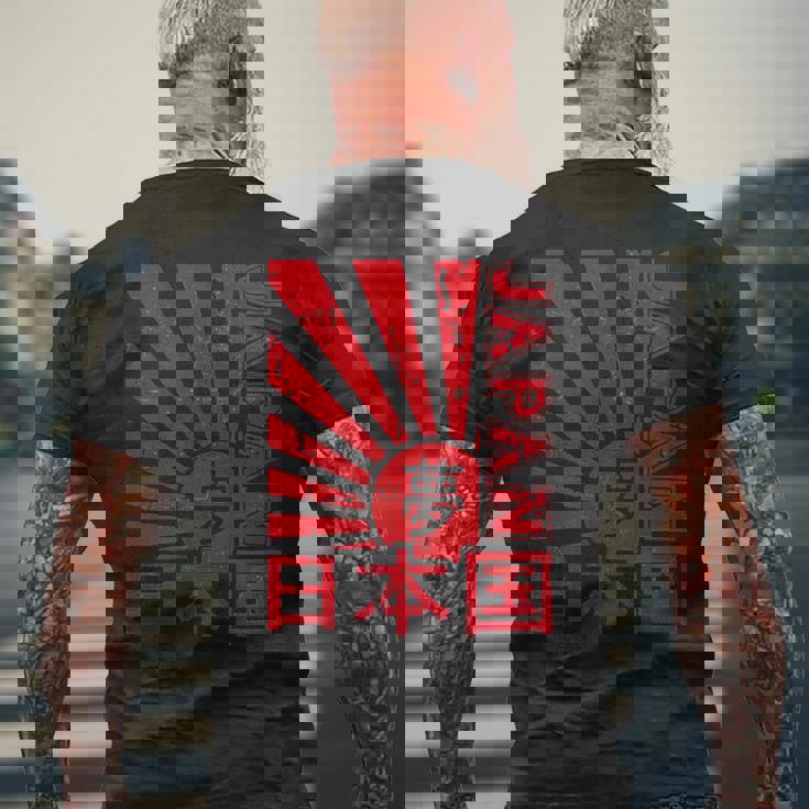 日本国旗 ”夢” 昭和レトロ Retrohowa Japan Flag With Dream メンズTシャツ バックプリント 高齢者への贈り物