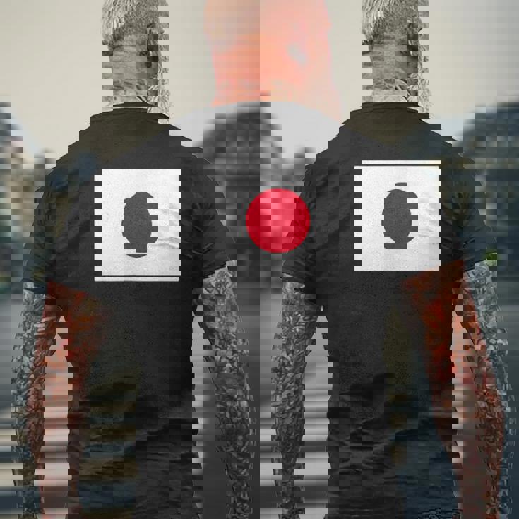 日本国旗 かっこいい日本ひのまる 日本国旗 メンズ レディース メンズTシャツ バックプリント 高齢者への贈り物