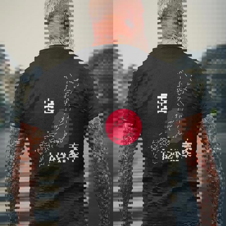 日本地図日本の観光ギフト メンズTシャツ バックプリント 高齢者への贈り物