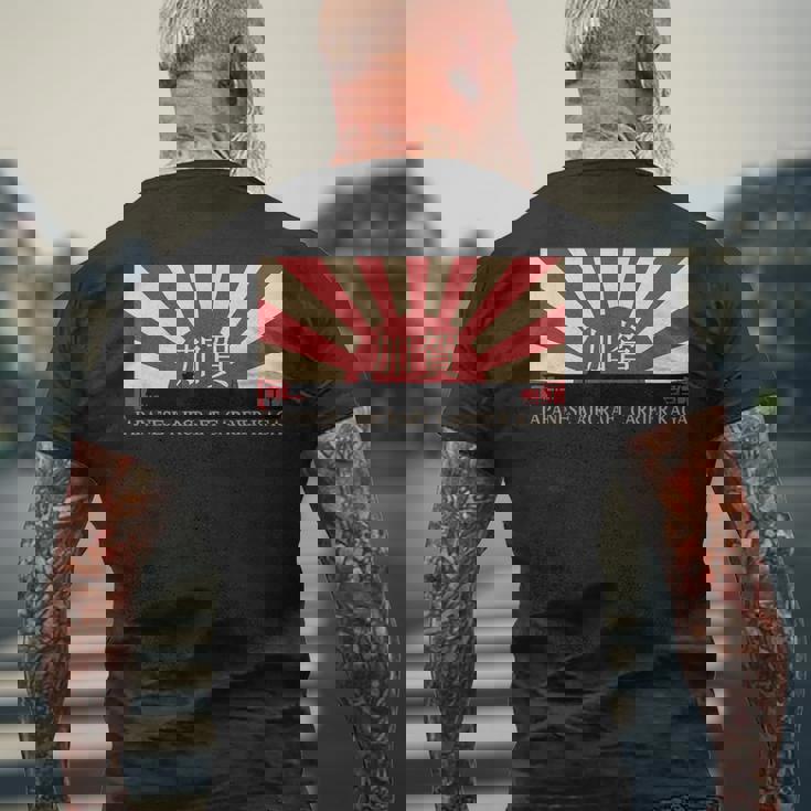 日本空母加賀旭日旗 メンズTシャツ バックプリント 高齢者への贈り物