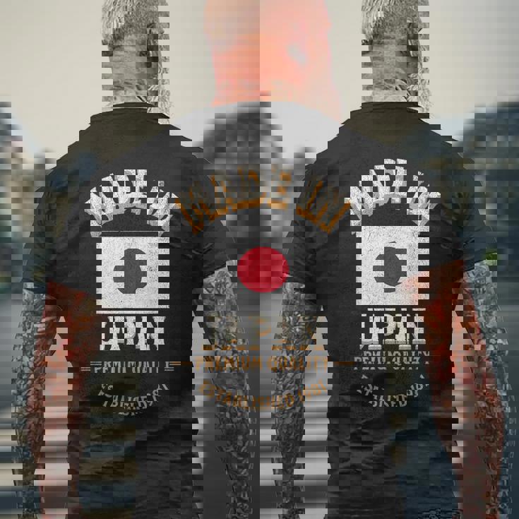 日本製 1981年 プレミアム品質 日本の国旗 メンズTシャツ バックプリント 高齢者への贈り物