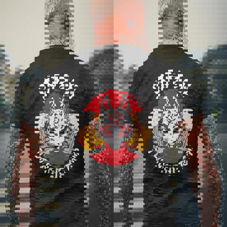 日本酒チーム ビール お酒 パブ パーティー きつね マスク 旗 メンズTシャツ バックプリント 高齢者への贈り物