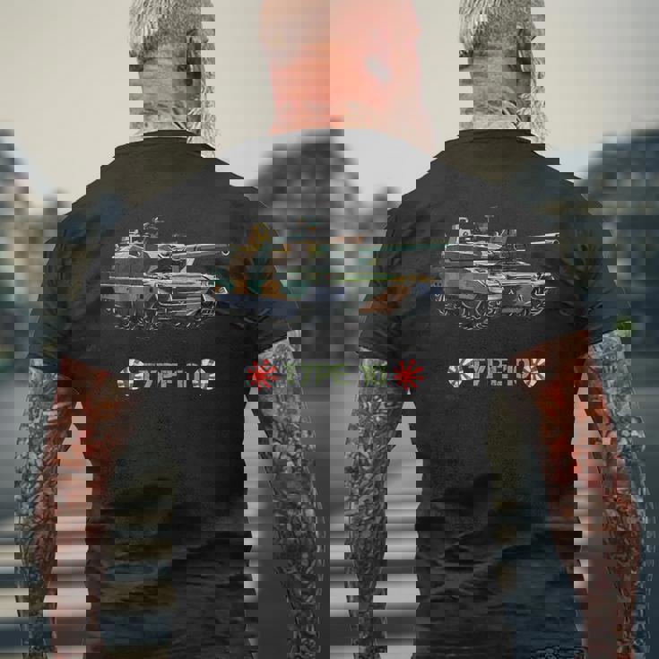 日本陸軍 10式陸軍主力戦車 メンズTシャツ バックプリント 高齢者への贈り物