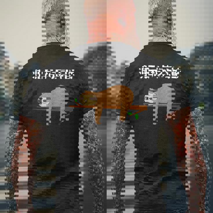 明日から本気出す 怠惰 ナマケモノ面白い メンズTシャツ バックプリント 高齢者への贈り物