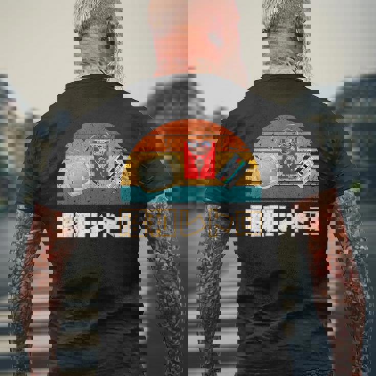 昭和レトロ Showa Era Retro Nostalgic メンズTシャツ バックプリント 高齢者への贈り物