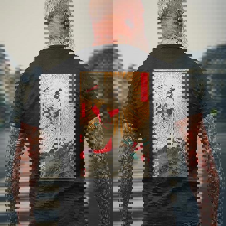 月岡 芳年 浮世絵 版画 錦絵 神武天皇 メンズTシャツ バックプリント 高齢者への贈り物