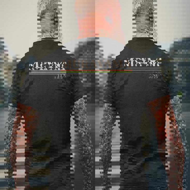 村山日本 メンズTシャツ バックプリント 高齢者への贈り物