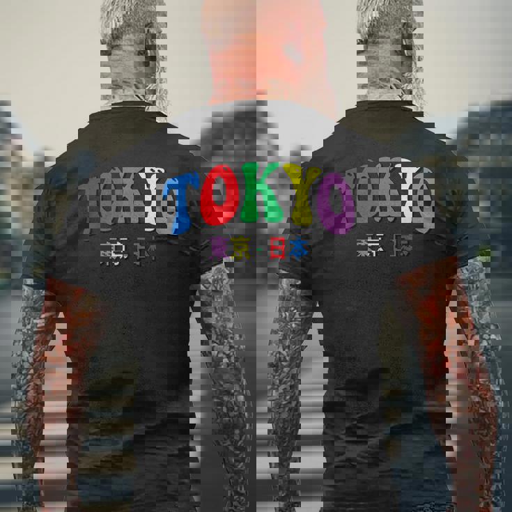 東京 日本 Tokyo Japan メンズTシャツ バックプリント 高齢者への贈り物