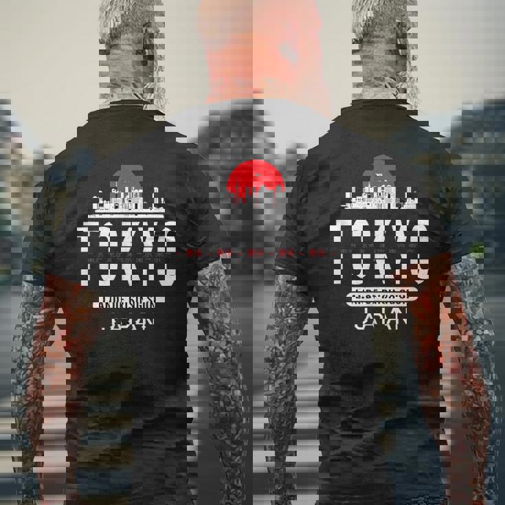 東京ギフト 日本お土産 日本国旗 ライジングサン メンズTシャツ バックプリント 高齢者への贈り物