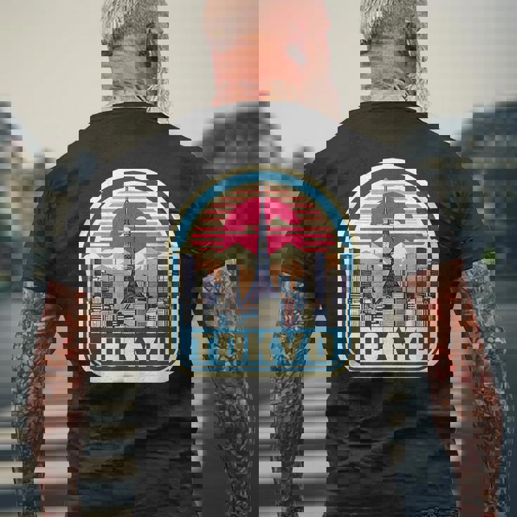 東京シティスカイライン ヴィンテージ 日本土産 レトロカラー メンズTシャツ バックプリント 高齢者への贈り物