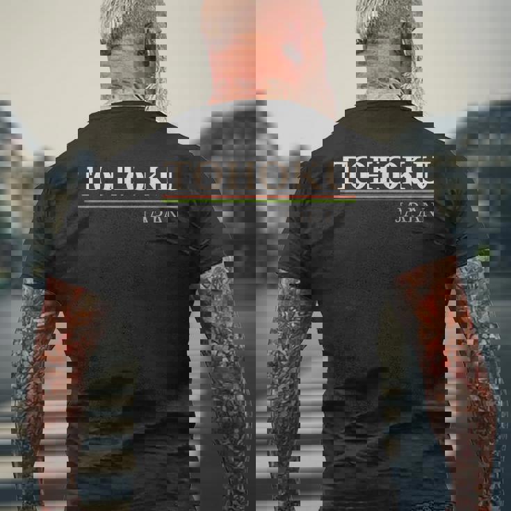 東北日本 メンズTシャツ バックプリント 高齢者への贈り物