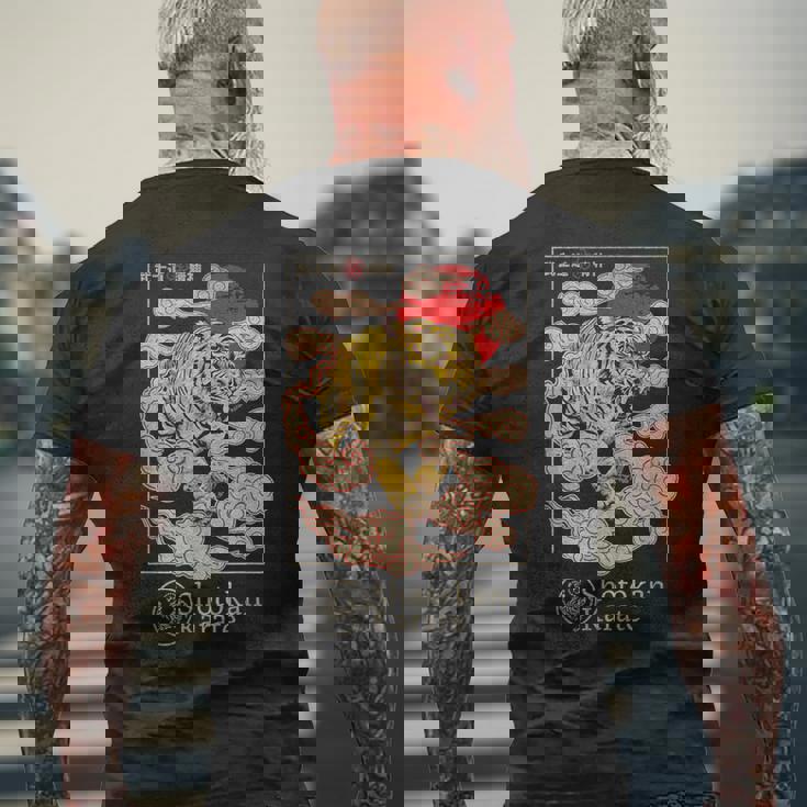 松濤館タイガー空手武道空手道場 メンズTシャツ バックプリント 高齢者への贈り物