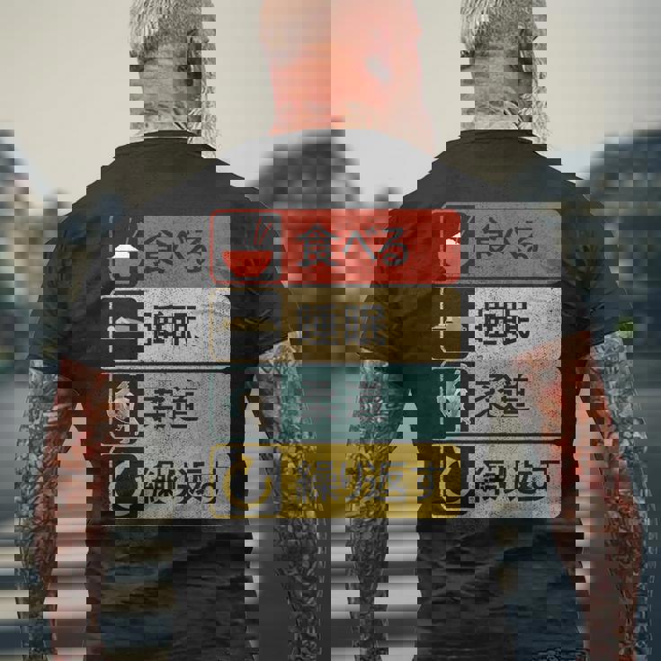 柔道投げ日本の武道漢字投げ技。柔道tシャツ 柔道家。大外刈。Judo メンズTシャツ バックプリント 高齢者への贈り物