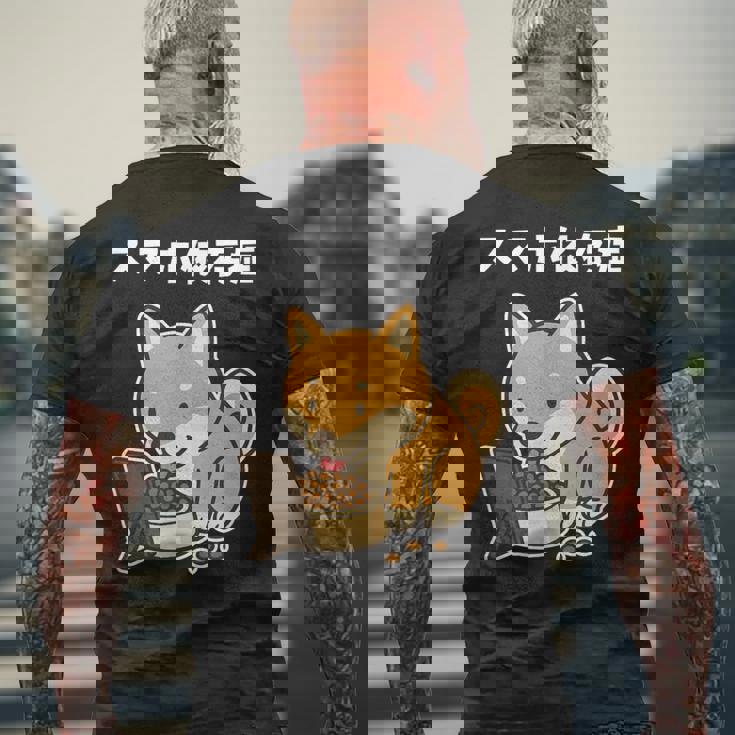 柴犬 いぬ ご飯 食事 スマホ イラスト スマホ依存症 いぬ好き かわいい おもしろ メンズTシャツ バックプリント 高齢者への贈り物