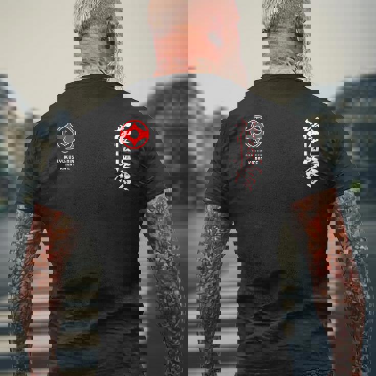 極真会館空手 Kyokushin Karate メンズTシャツ バックプリント 高齢者への贈り物