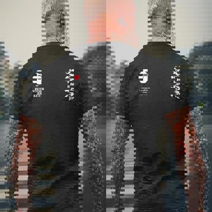 極真会館空手 メンズTシャツ バックプリント 高齢者への贈り物