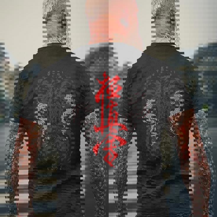 極真会館空手ドラゴン メンズTシャツ バックプリント 高齢者への贈り物