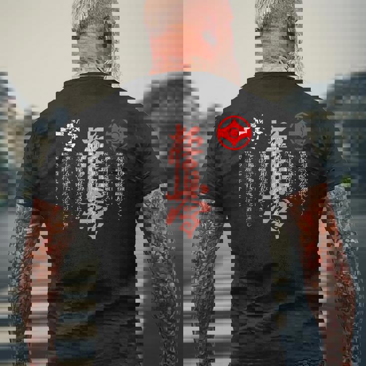 極進・極真会空手・道場誓い・大山修行 メンズTシャツ バックプリント 高齢者への贈り物